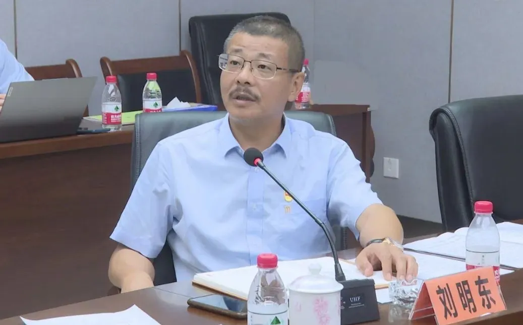 海南礦業(yè)召開黨委（擴大）會議 部署黨紀學(xué)習(xí)教育工作2.jpg