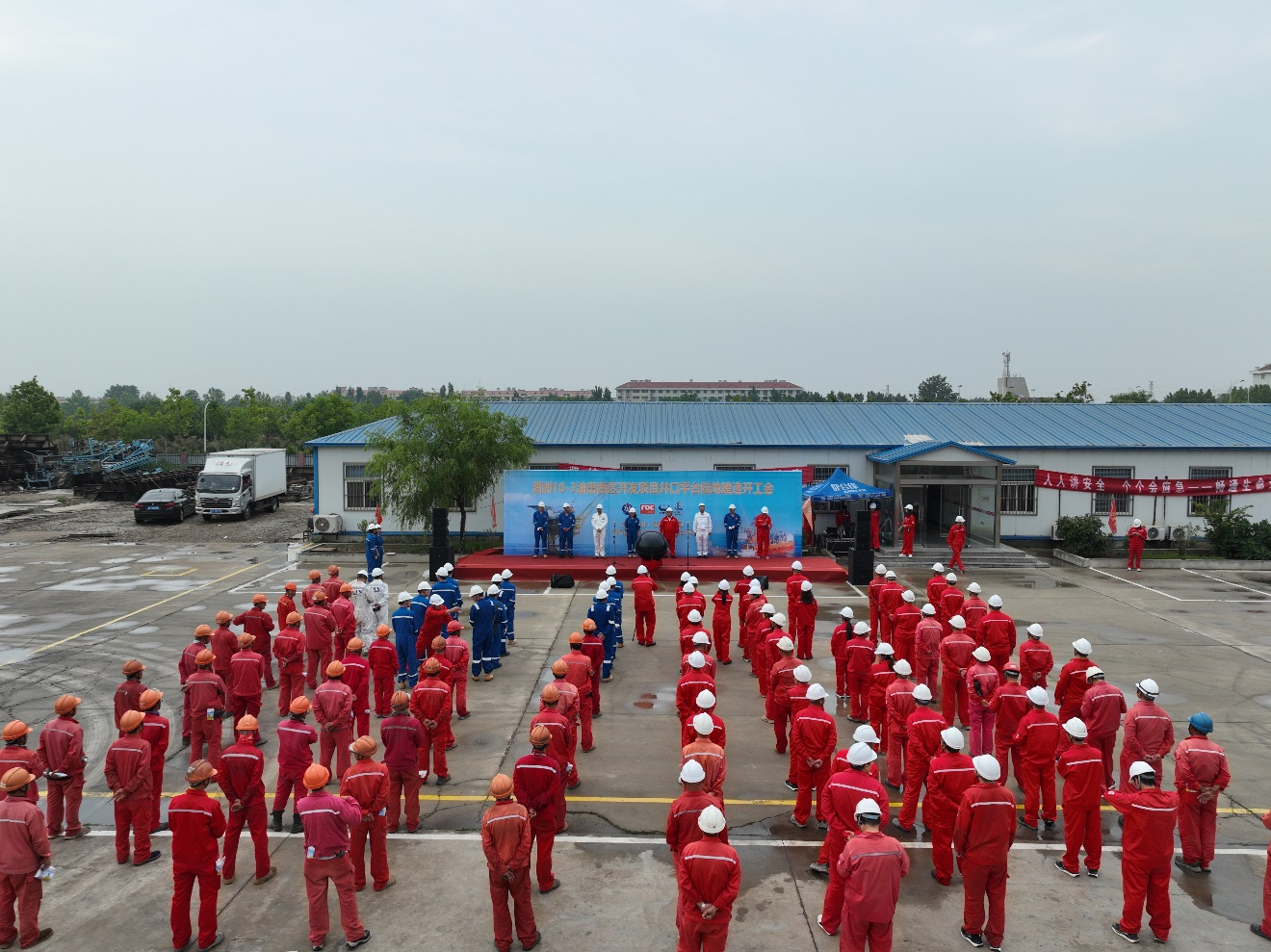洛克石油潿洲10-3油田西區(qū)開發(fā)項(xiàng)目井口平臺建造正式開工圖片1.png