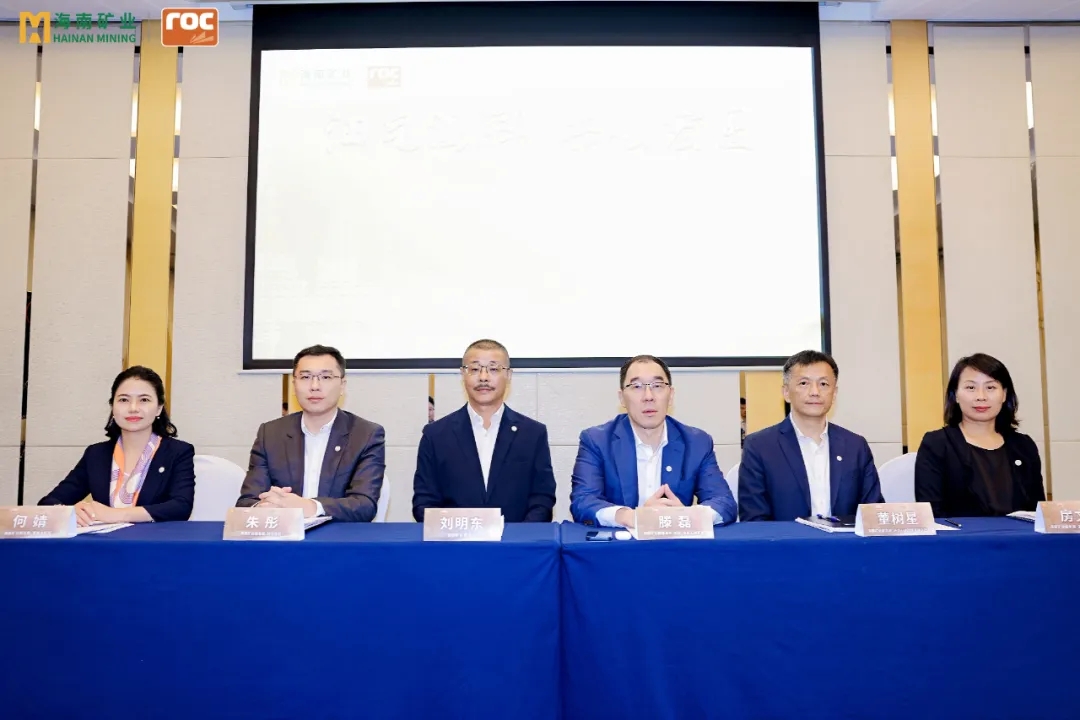 1720171435820286.jpg 海南礦業(yè)舉行油氣業(yè)務(wù)專題投資者交流活動(dòng)6.jpg