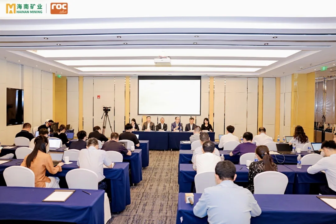 1720171698454405.jpg 海南礦業(yè)舉行油氣業(yè)務(wù)專題投資者交流活動(dòng)8.jpg