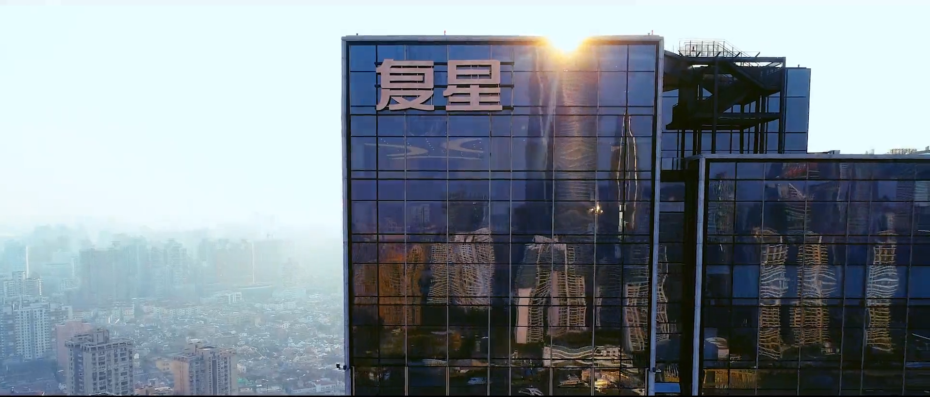 控股股東復星高科擬增持公司股份，金額不低于5000萬元