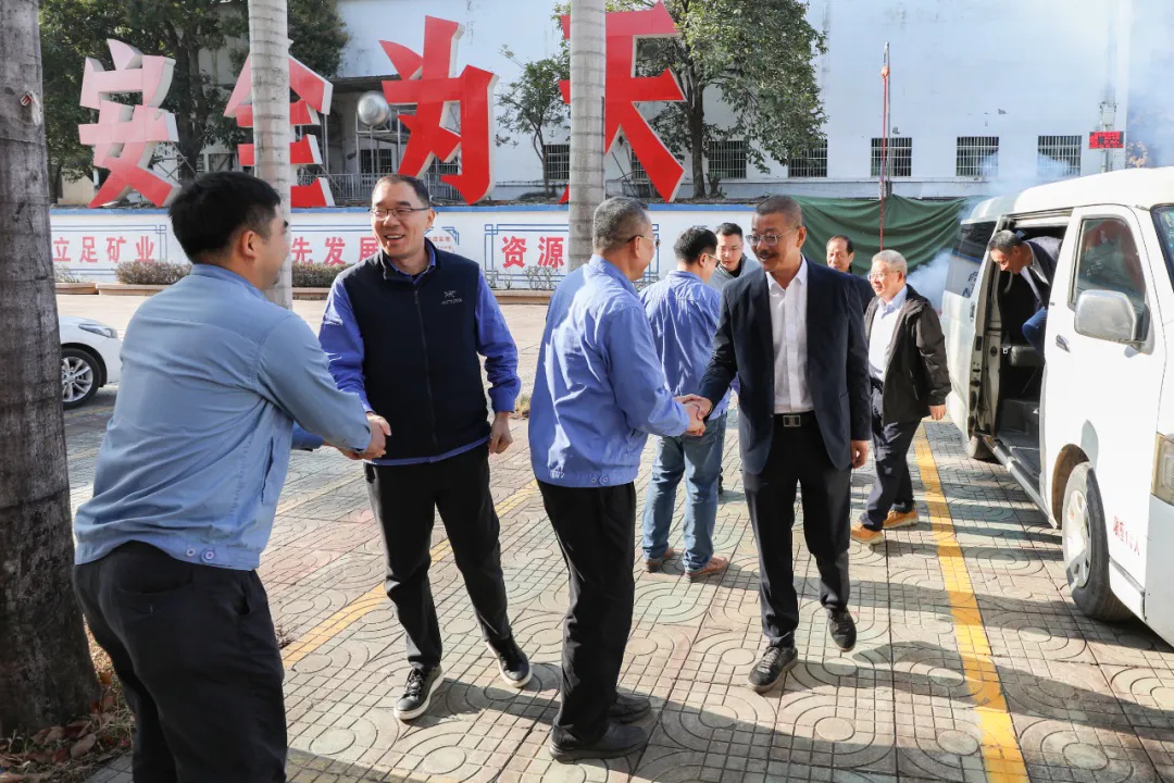 開(kāi)工鼓勁！海南礦業(yè)舉行新春團(tuán)拜活動(dòng)