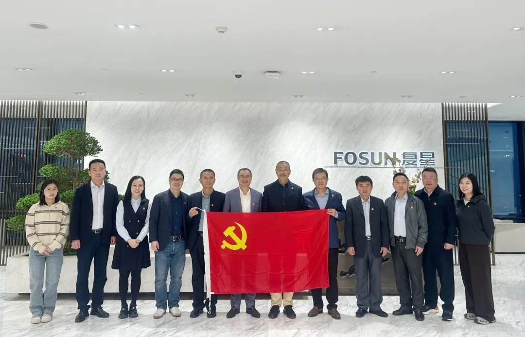 海南礦業(yè)與復星集團、南鋼集團共同探討黨建引領發(fā)展新路徑