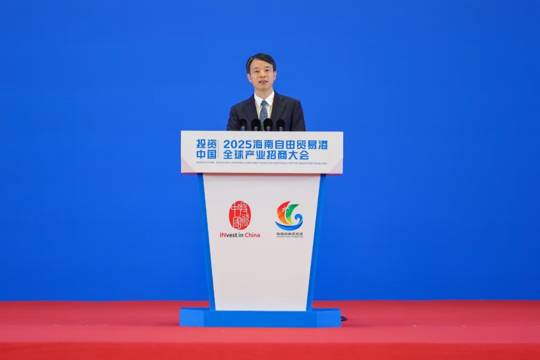 汪群斌：發(fā)揮創(chuàng)新與全球運(yùn)營優(yōu)勢，為海南自貿(mào)港建設(shè)貢獻(xiàn)“復(fù)星力量”